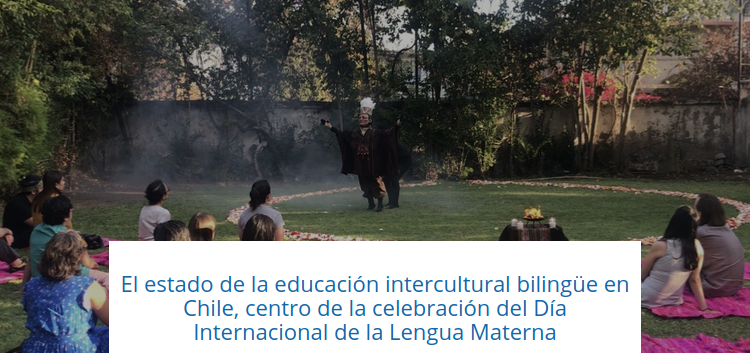 Estado de la educacion intercultural